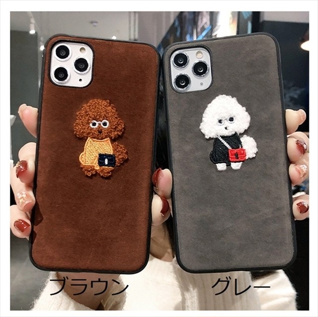 Iphoneケース 犬 わんこ Dog もこもこ ベルベット スエード かわいい ブラウン グレー カバー スマホケース ソフトケース おしゃれ 個性的 7 8 7plus 8plus X Xs Xsmax Xr 11 11pro 11max レディース プレゼント インスタ映え 大人可愛い Laff Store 会社情報 納期の