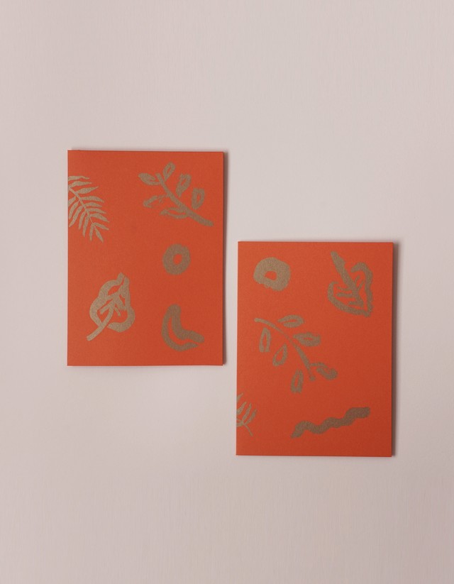 opnner original giftset 