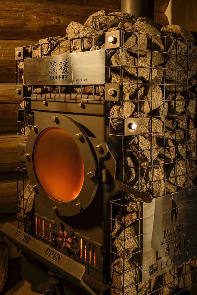 即発送 フィンランド産 サウナストーン 送料無料 森に住もう部