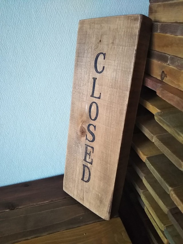 クラシック木製看板 Open Closed 立て掛け ナチュラルブラウン 自然塗装 オーダー可 Blue Green Wood