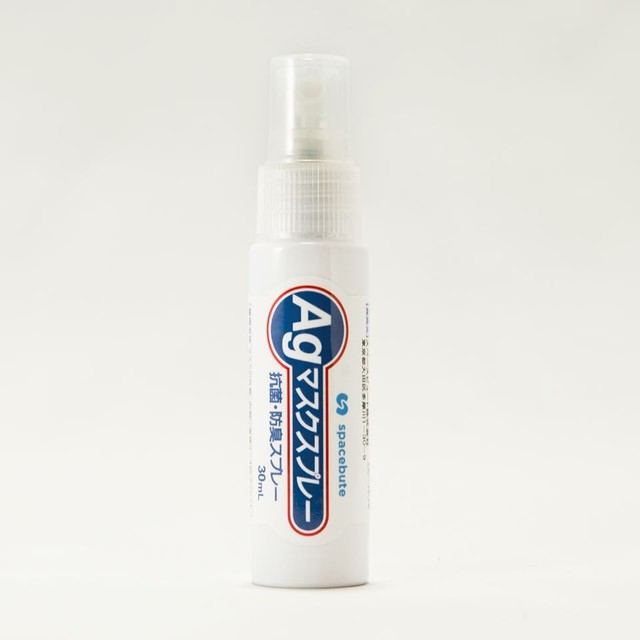 マスク に アルコール スプレー