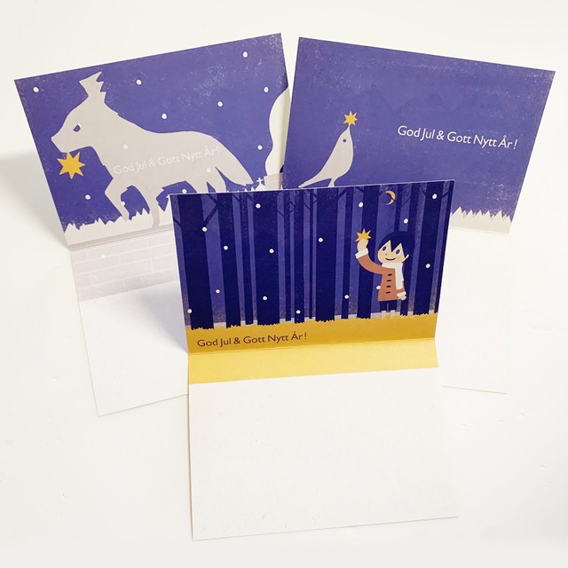 グリーティングクリスマスカード 星拾いシリーズ 3点セット s