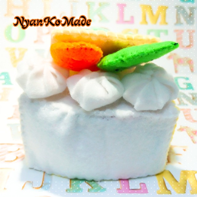 フェルトケーキ こどもの日お祝いショートケーキa 手作りおもちゃ専門店 Nyankomade