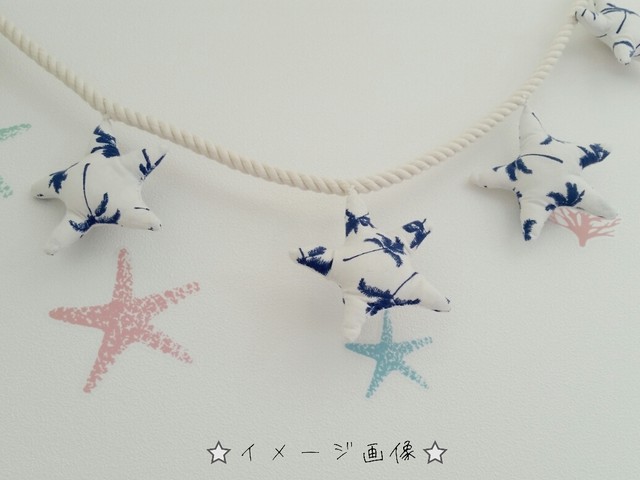 Star Fish Garland スターフィッシュガーランド Nvy Ver Lagoon