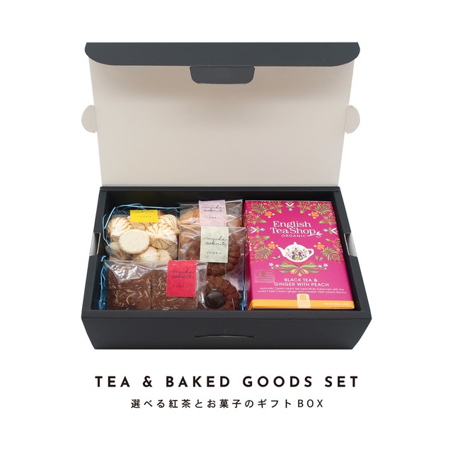 選べる紅茶とお菓子のギフトbox ギフトセット お菓子詰め合わせ Cake 太陽ノ塔通販サイト 大阪中崎町のケーキと焼菓子のお店 クッキー 缶タイヨウノカンカン