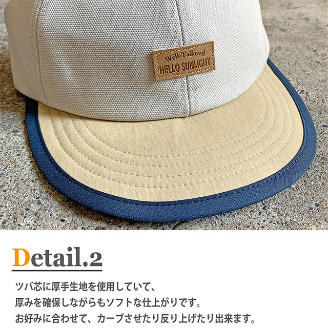 Well Tailored ウェルテーラード S V Cap Hello Kkc 311 ショートバイザーキャップ ハロー キャップ 帽子 メンズ レディース アウトドア ブランド Have A Nice Time Store