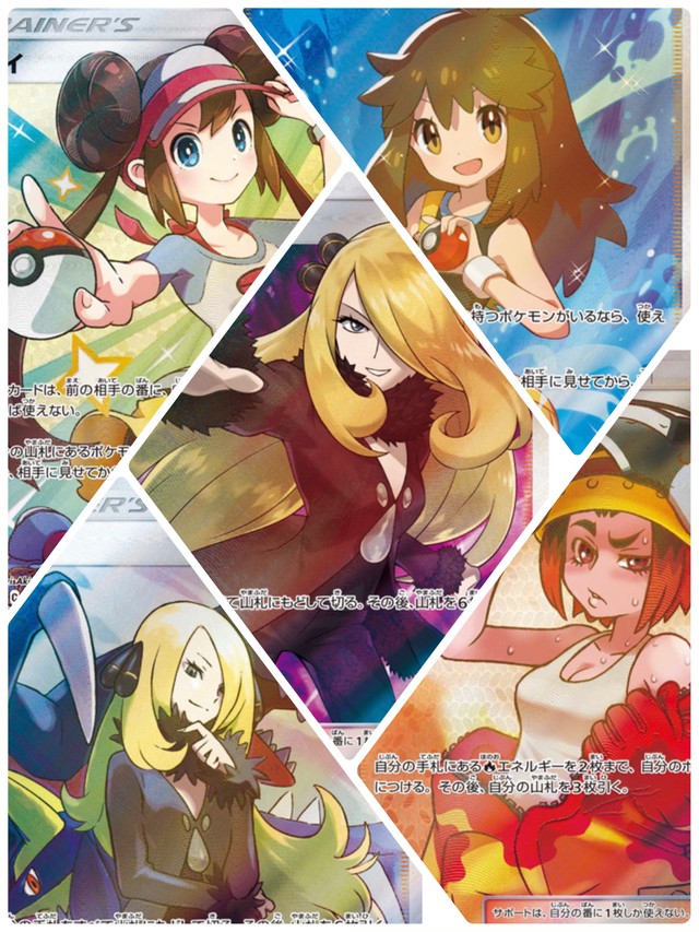 アセロラを狙え 女の子srオリパ オリパ屋アッチ