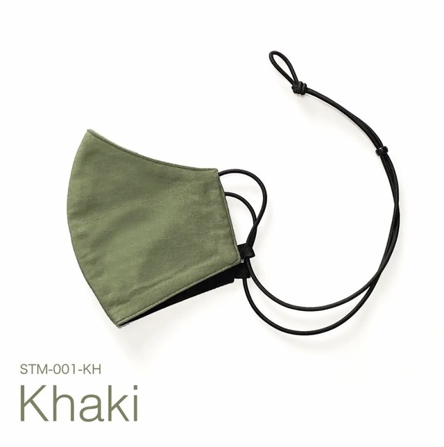 送料込み ストラップマスク ストラップ一体型マスク 大人用マスク マスク マスクストラップ 布マスク 男性マスク 女性マスク ストラップ 洗える 洗える マスク レディース メンズ 子供 キッズ 人気 おしゃれ シンプル コットン 布マスク 立体マスク モカ 19juuku