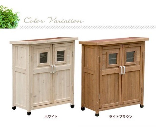 ベランダ薄型収納庫 ガーデニング 収納 ナチュラル 物置 バルコニー M Closet 全品送料無料