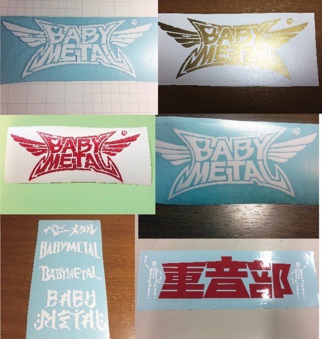 ステッカー製作代行 Az ステッカー