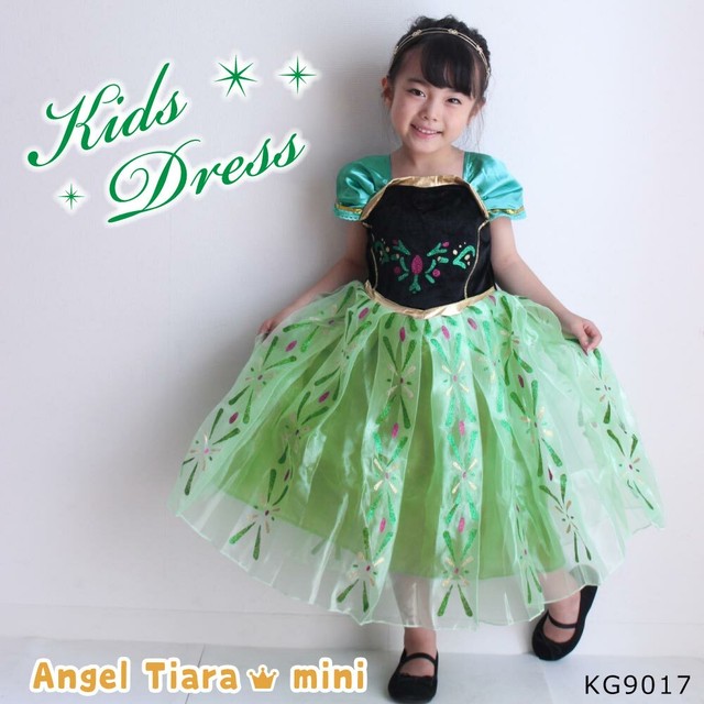 女の子 ハロウィン アナと雪の女王 ア風 ドレス コスチューム プリンセス グリーン Kg9017 Angel Tiara Mini 子供服