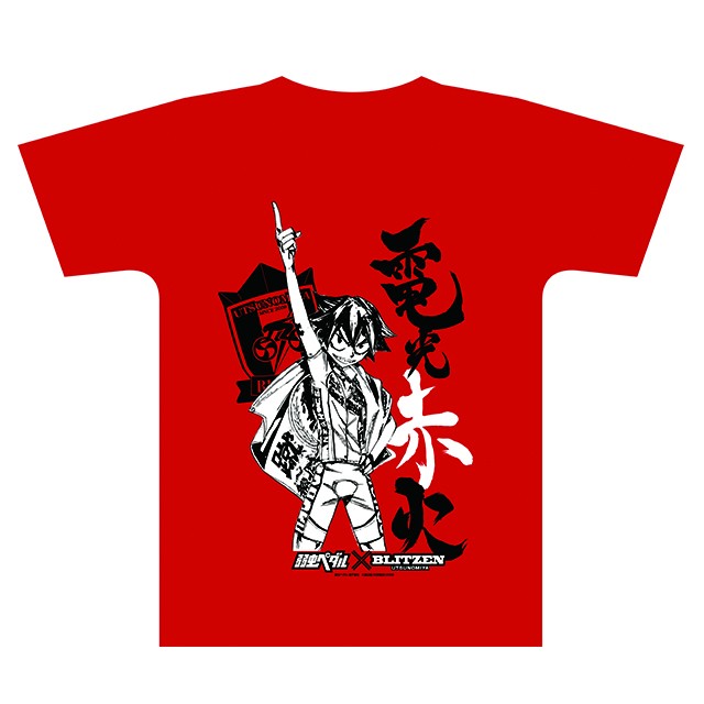 弱虫ペダルコラボグッズ Blitzen Online Shop