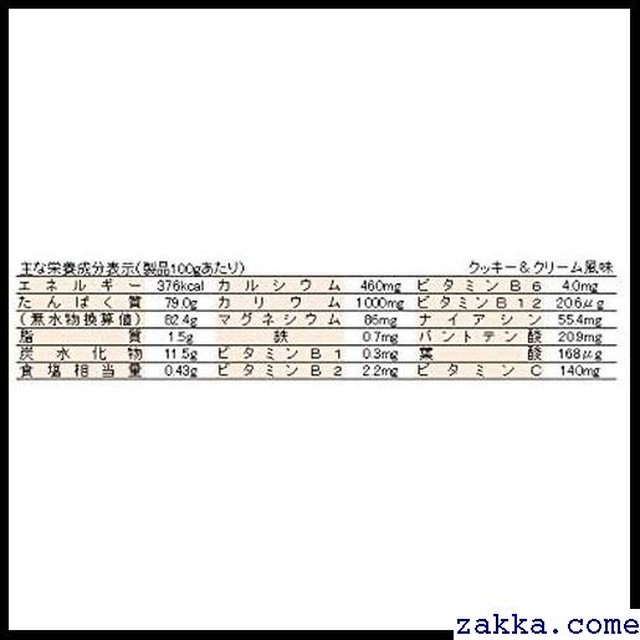 ゴールドジム 1500g クッキー クリーム風味 ホエイプロテイン Gym Golds 356 Kkk