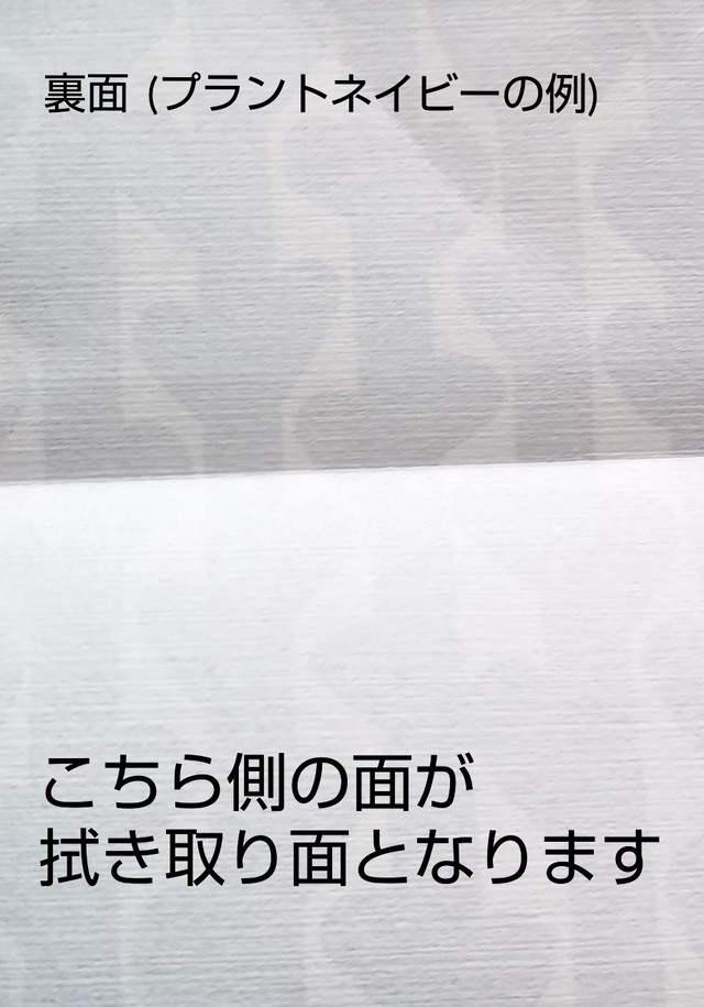 メガネが拭ける和紙懐紙 03 ストライプグレー 145mm 175mm 4枚入り 懐紙 メガネ拭き マルチクリーナー おしゃれ プレゼントにも 株式会社水戸紙店 ネットショップ支店