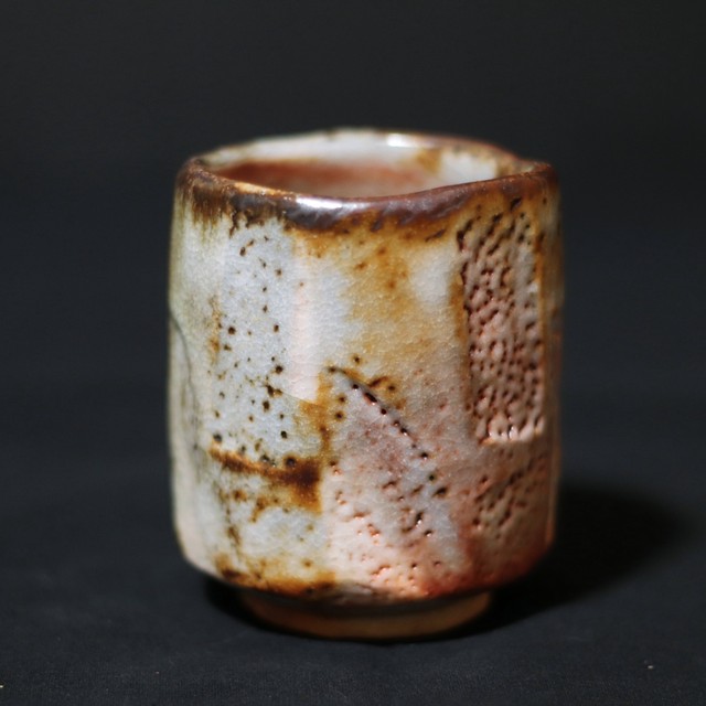 抽象画のような手作り湯呑み ピンクブルー系 陶器 コップ カップ 和食器 古着屋 Sputonic