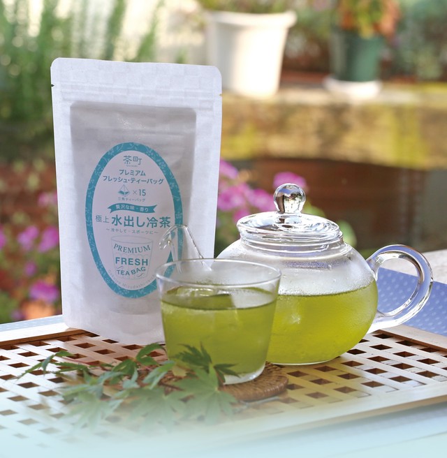 「極上水出し冷茶」PREMIUM TEA BAG