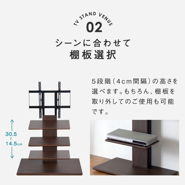 大特価 テレビ台 テレビスタンド 壁寄せ ロータイプ テレビボード キャスター付き 高さ調節 調節 おしゃれ 自立式 北欧 スリム 壁掛け風 厳選 セレクト家具ショップ