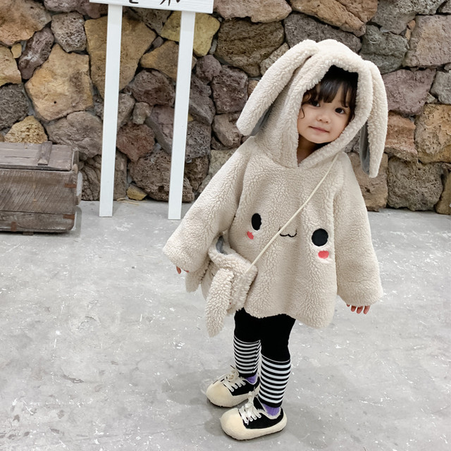 アニマルパーカー 裏起毛 全2色 Treasure Chest 303 Kizs