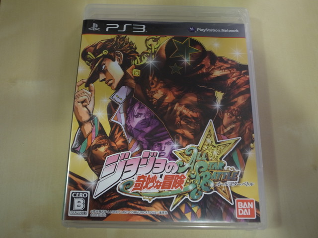 Ps Game ジョジョの奇妙な冒険 All Star Battle Takeshop
