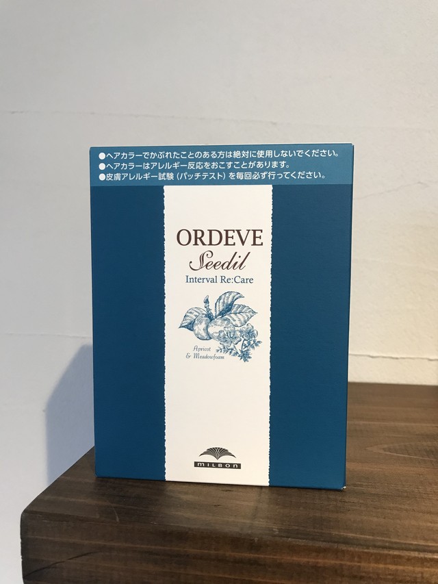 セルフリタッチカラーキット 白髪染め Lokahi