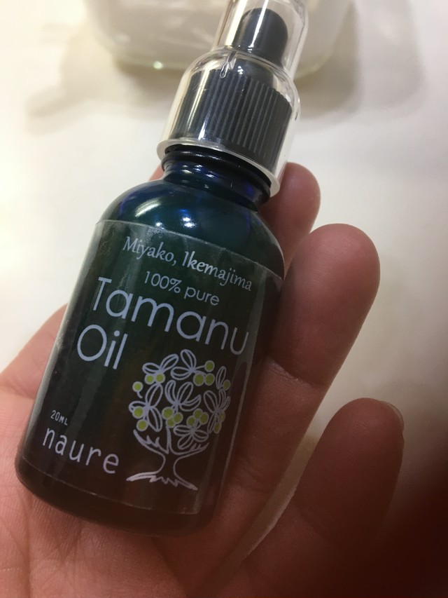 ｎａｕｒｅタマヌオイル Fonduerelax