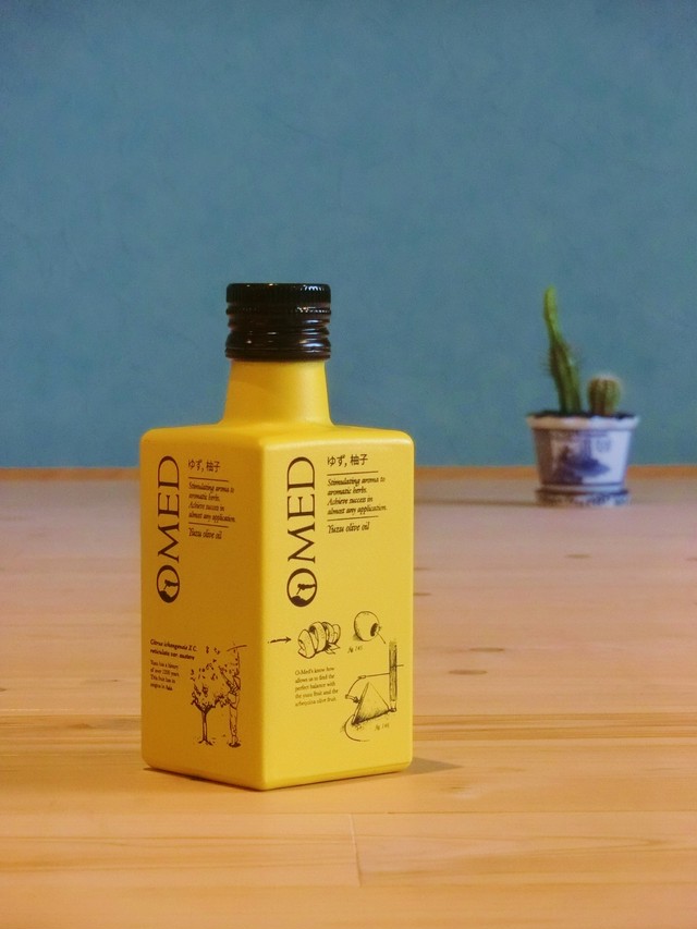 年産 柚子フレーバー スペイン産エキストラバージン オリーブオイル Omed オーメッド Yuzu 250ml Gustiamo 京都西院 オリーブオイルの会