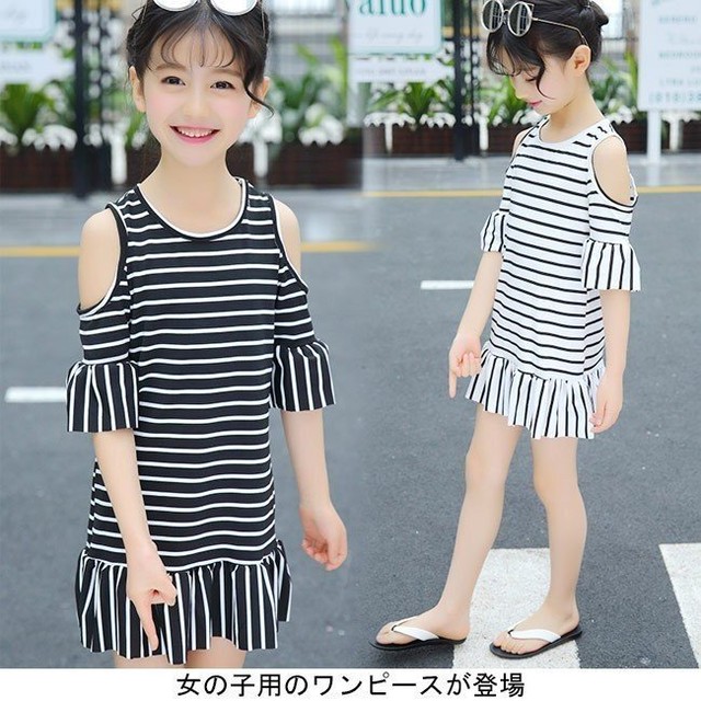 ボーダーワンピース キッズ リンクコーデ 半袖 オフショル Selectshop Cocon