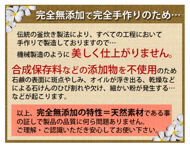 橋 ゲート 廃止 釜 焚き 石鹸 Code Plus Jp