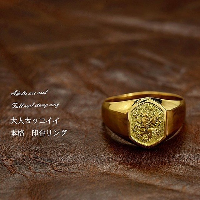 002 K18金リング指輪印台リングゴールドメンズリングライオン紋章入りリング Asukou Jewel