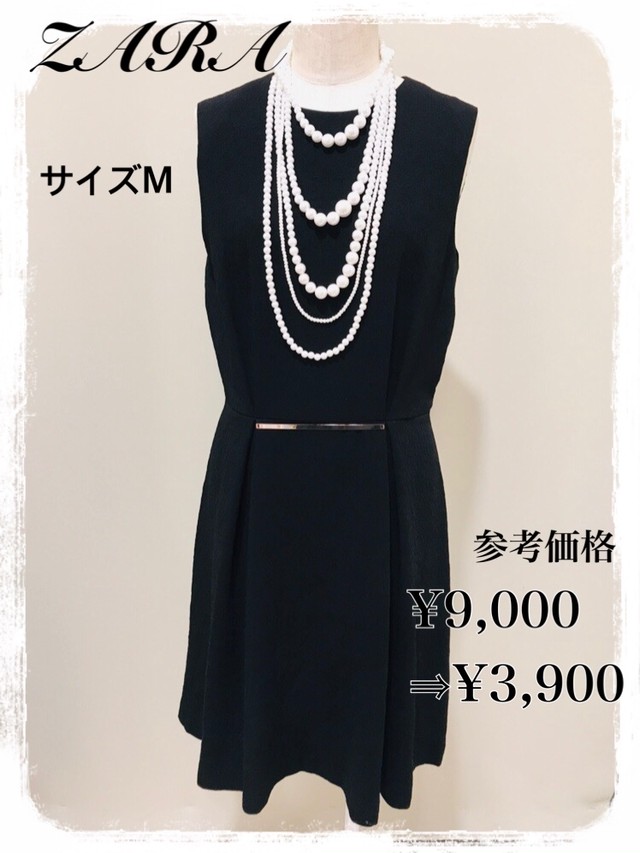 Zara ウエスト ゴールドバックル付き ノースリーブ ワンピ M Seren Closet