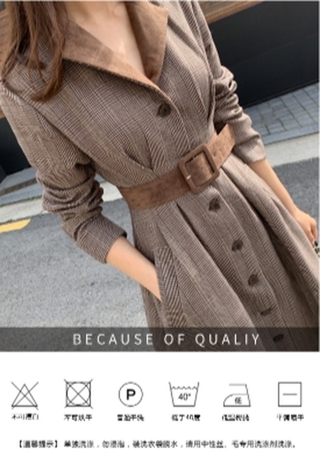 チェック柄ウエストベルトワンピース 秋 春 Kazzu