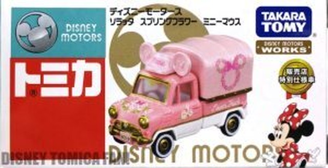 ディズニーモータース セブン アイ特別仕様車 スプリングフラワー ソラッタ ミニーマウス Atelier Scramble