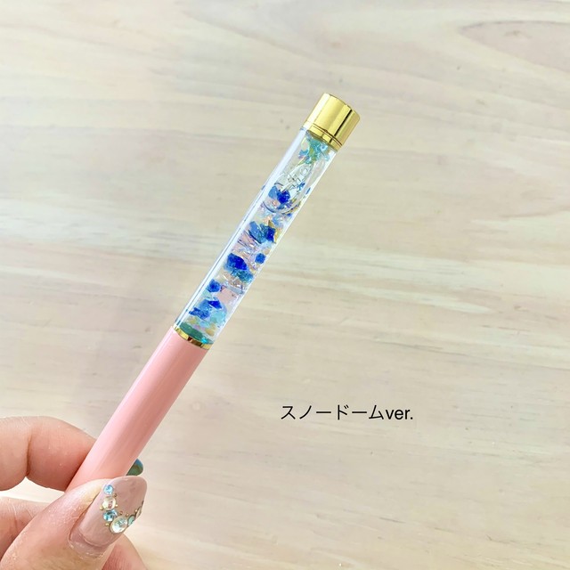 宇宙を旅するボールペン Uumi Official Shop