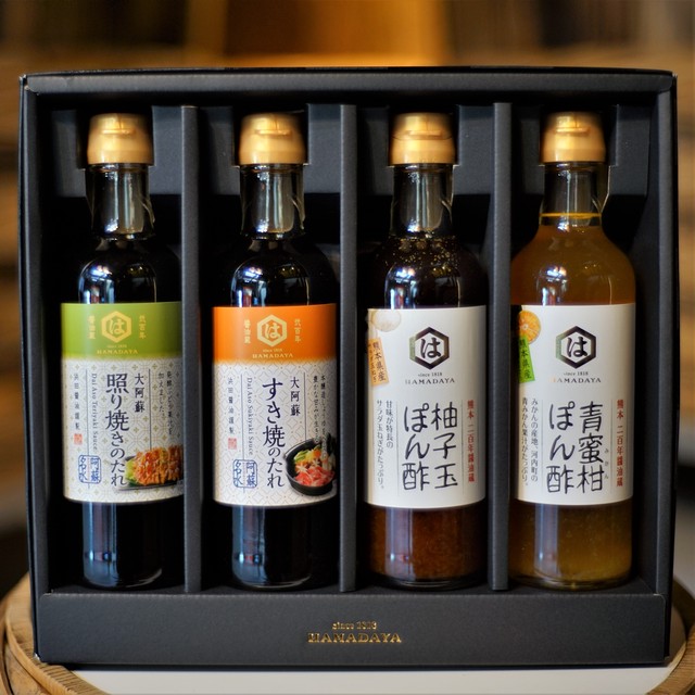 熊本の冬セット