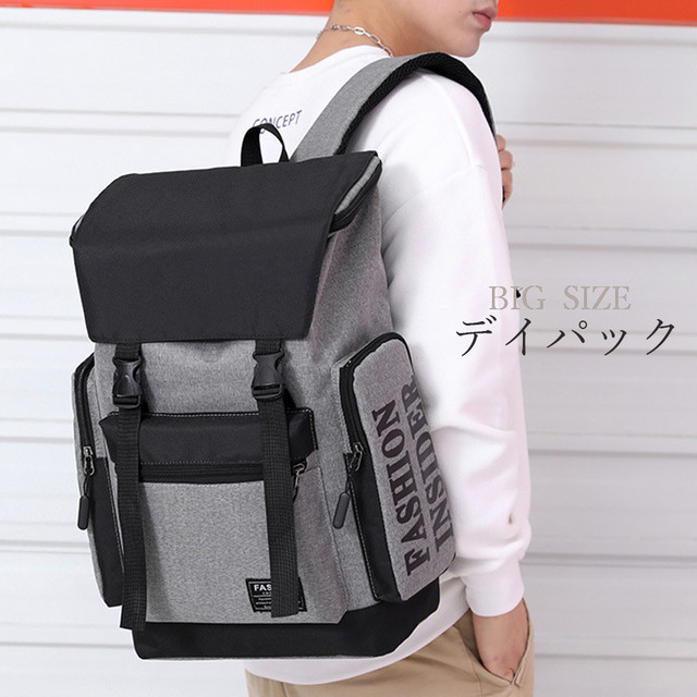バックパック アウトドア 収納 通学通勤 機能性 デイバック リュックサック 大容量 Logo入り メンズ パソコン収納 レディース 旅行 ネット通販 購入 激安 10代 代 30代 40代 春 夏 秋 冬 Roprot ロプロット ファッション レディースアパレル販売 ギフトショップ