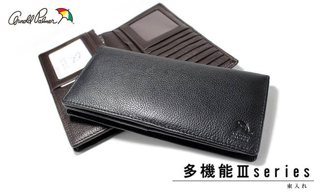 Arnold Palmer アーノルドパーマー 多機能 シリーズ 束入れ 4ap3302 Toa トーア Online Shop レザーグッズ ベルト 財布 アクセサリーメーカー
