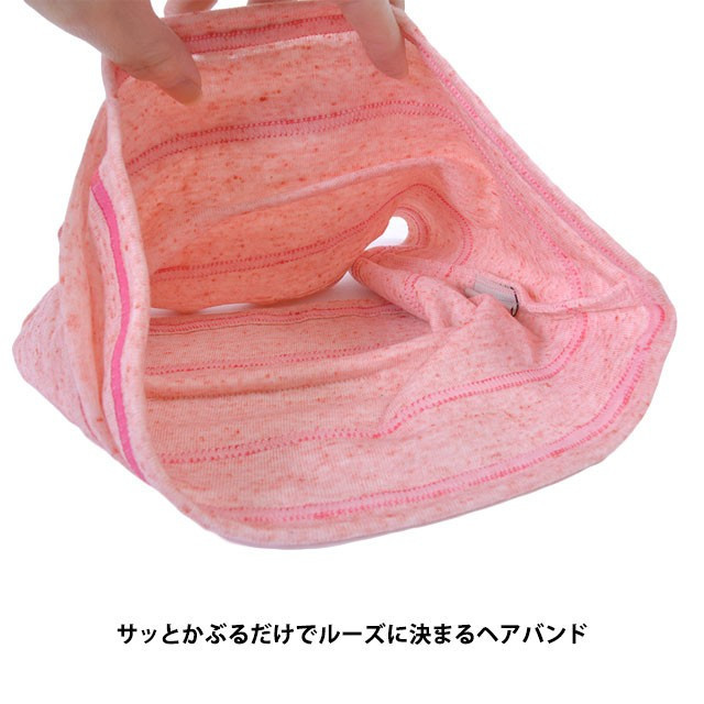 ヘアバンド レディース メンズ 洗顔 夏 おしゃれ ターバン ヘッドバンド スポーツ かわいい 夏用 春 春夏 可愛い 女性 男性 Tcr ライン ターバン ヘアバンド メンズ帽子専門店