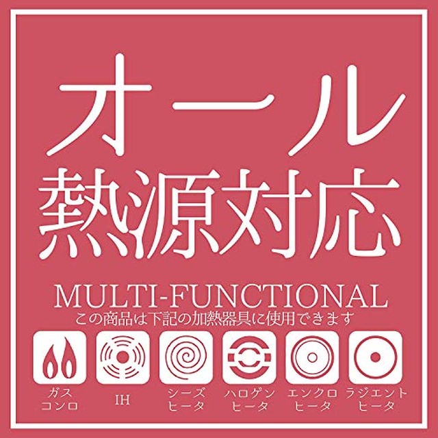 Jpcs パール金属 圧力鍋 5 5l Ih対応 3層底 切り替え式 レシピ付 クイックエコ H 5042 フラストレーション フリー パッケージ 発送 Az Japan Classic Store