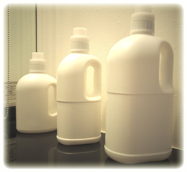 3番人気 洗濯 洗剤 詰め替え ボトル 2l 00ml ボトル 詰め替え容器 白 ホワイト ボトル 洗剤 洗濯 ランドリー ｔｈｅ ｂｅｓｔ ｌｉｆｅ 白 黒スタイル モノトーン