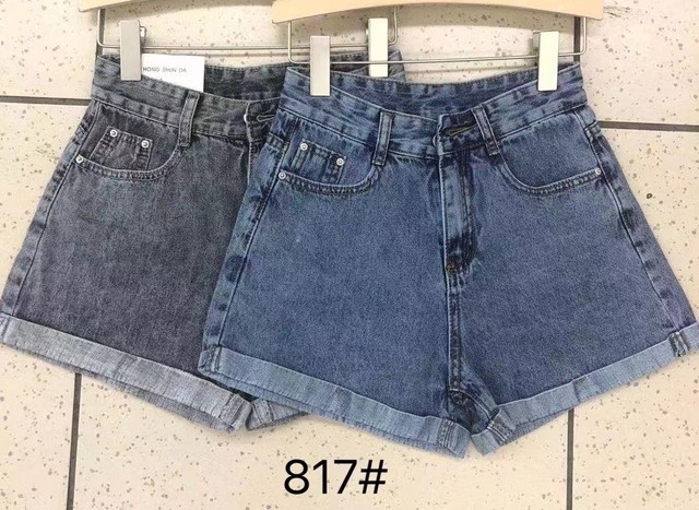 デニムショートパンツ ASF2399-817