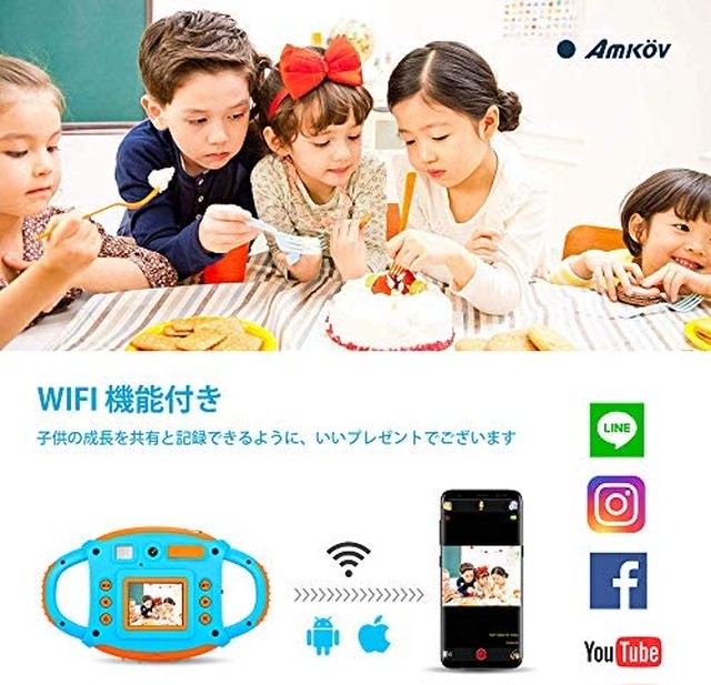 Jpcs 子供カメラ 携帯 キッズカメラ Usb充電トイカメラ 子供用 自撮り可 写真 録画 連続撮影 ハンドル設計 子供用デジタルカメラ 高性能 可愛い 誕生日 知育 教育 男女兼用 Az Japan Classic Store