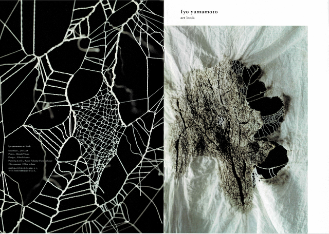 【山本彌】art book「流響」