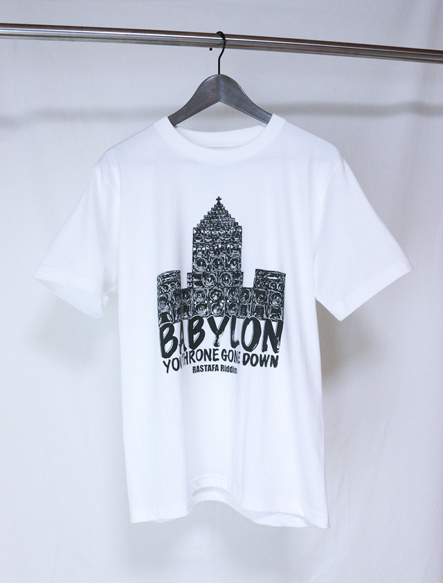 BABYLON SOUND SYSTEM 1st