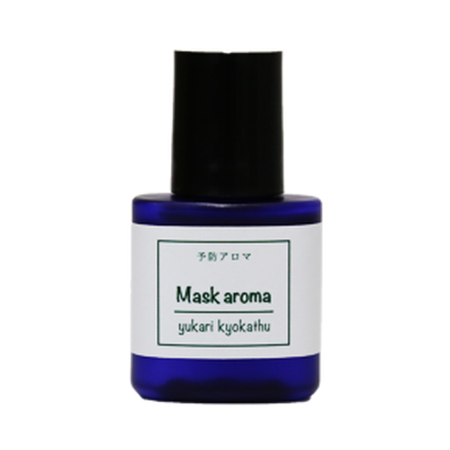 漢方アロマ マスク用シリーズ ユーカリミント Natulifenet