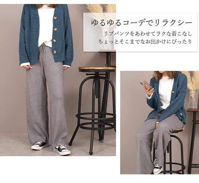 宅配便 くすみカラーカーディガン Tops10 Day Closet