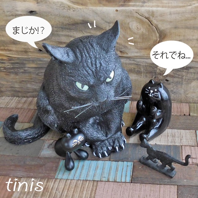 73 ダルトン アンティーク調 ペーパーウェイト キャット 文鎮 黒猫 置物 Tinis 猫 うさぎ雑貨のお店