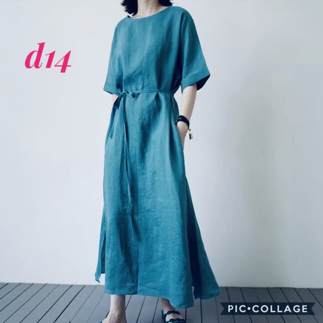 可塑性 褒賞 光沢 麻 リネン ワンピース Boldlypossible Com