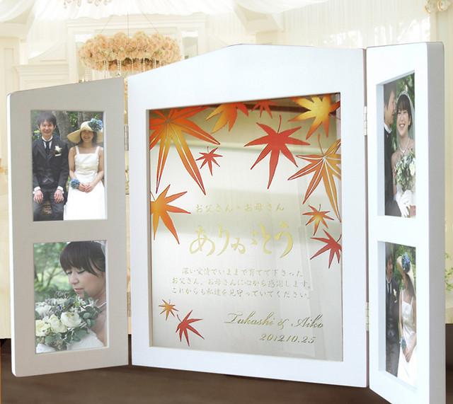 ３面 フォトフレーム ワンズ クローバー 結婚式 両親 プレゼント 贈呈品 記念品 写真立て Atelier Michelle
