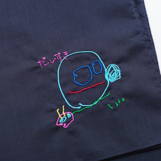 オーダーメイド刺繍 コットンネイビーハンカチ Havelife