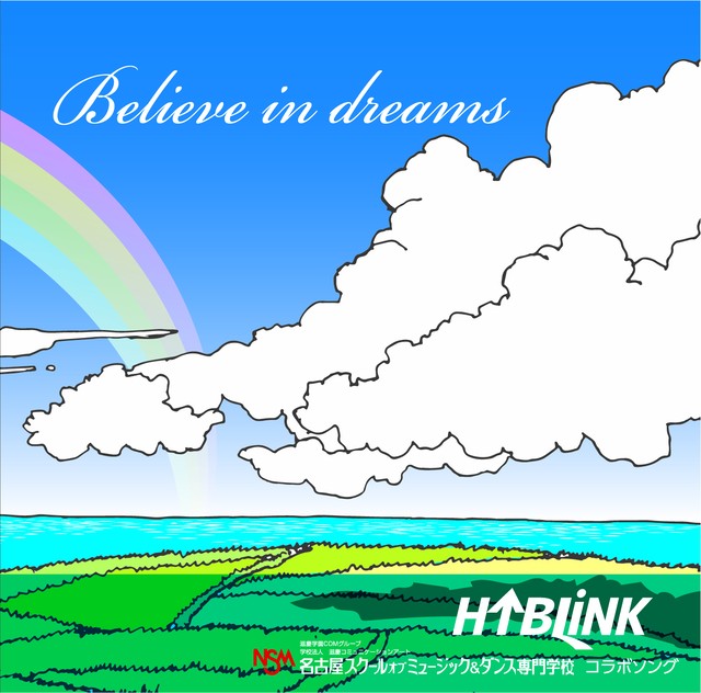 Child In Car ステッカー Tt Sticker